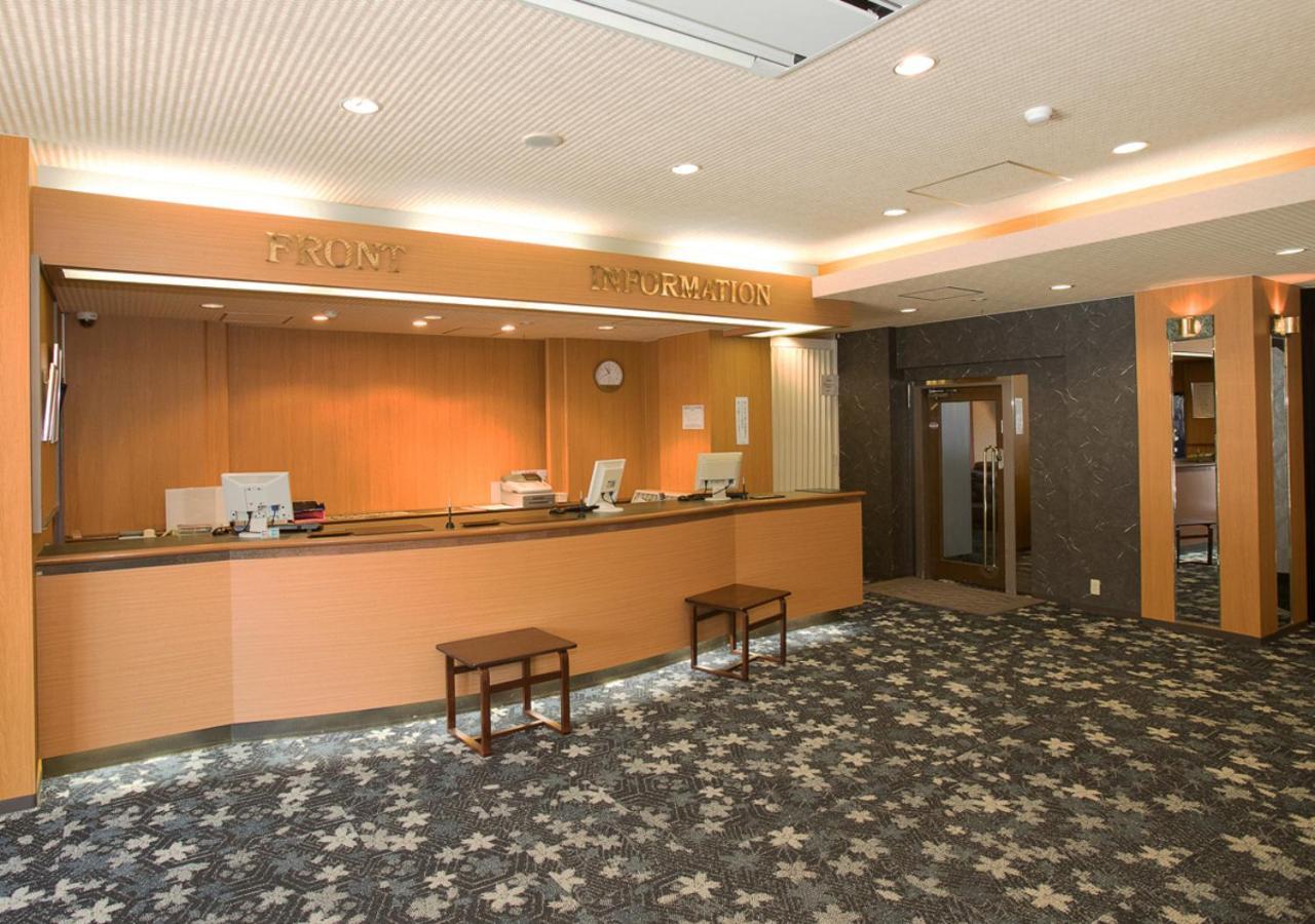 נסושיאוברה Itoen Hotel Shiobara מראה חיצוני תמונה